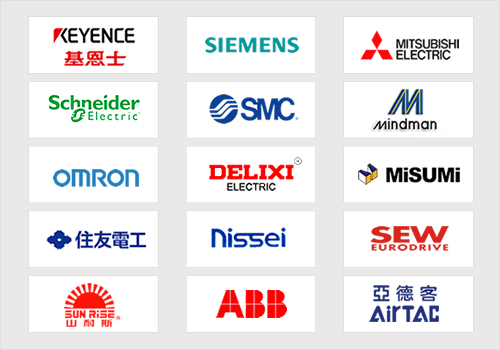 機電類（MRO）